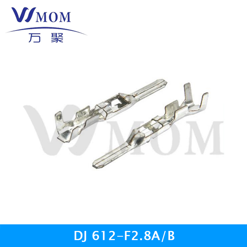  DJ612-F2.8A/B